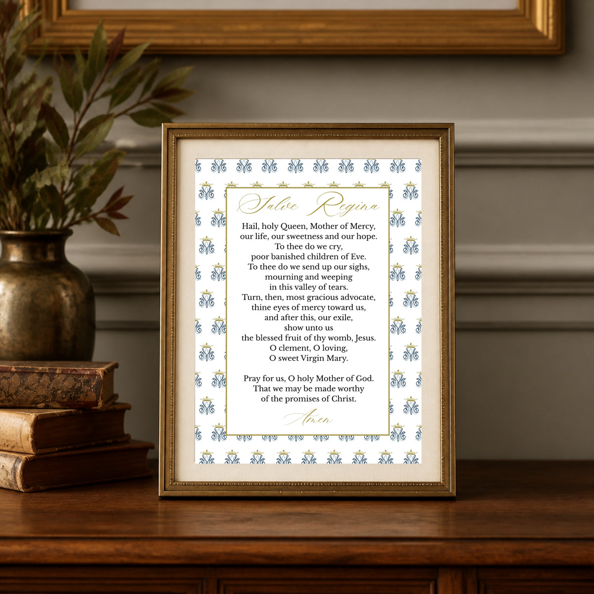 Salve Regina | Hail Holy Queen Prayer - Printable Wall Art
