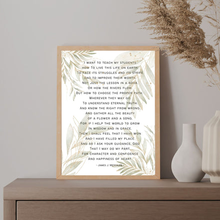 Teacher Appreciation Poem - Botanical Leaves: Printable Wall Art