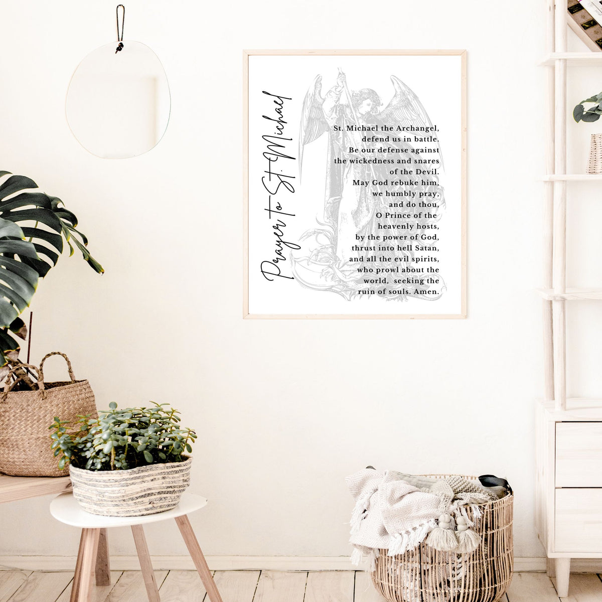 St. Michael Prayer - Vintage - Printable Wall Art
