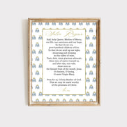 Salve Regina | Hail Holy Queen Prayer - Printable Wall Art