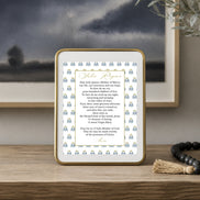 Salve Regina | Hail Holy Queen Prayer - Printable Wall Art