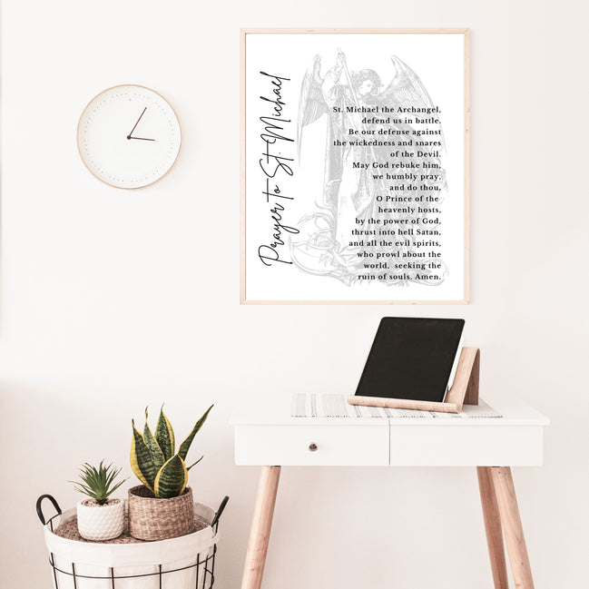 St. Michael Prayer - Vintage - Printable Wall Art