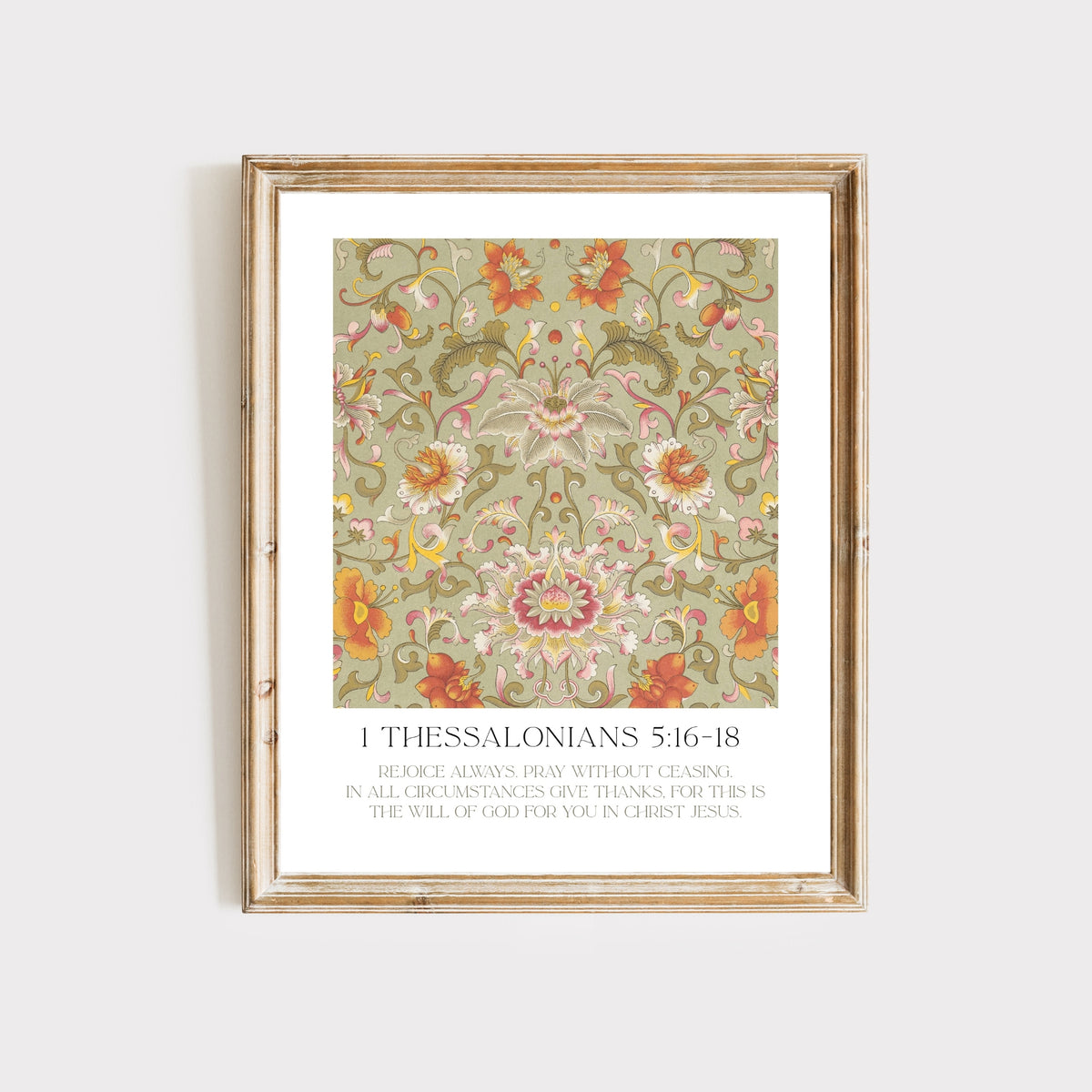 Give Thanks -1 Thessalonians - Printable Wall Art