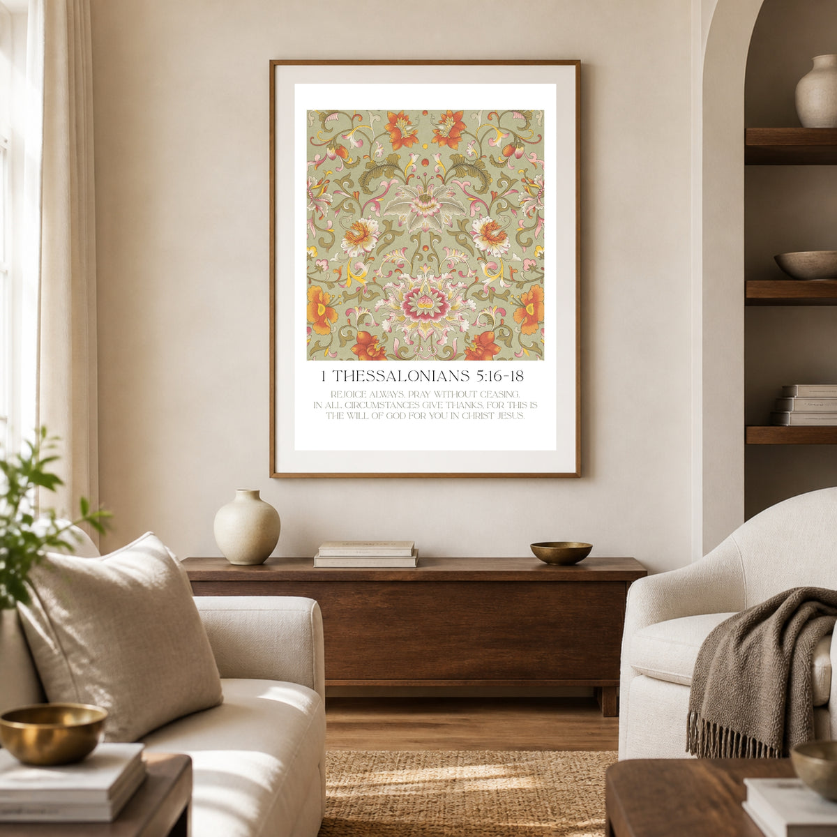 Give Thanks -1 Thessalonians - Printable Wall Art