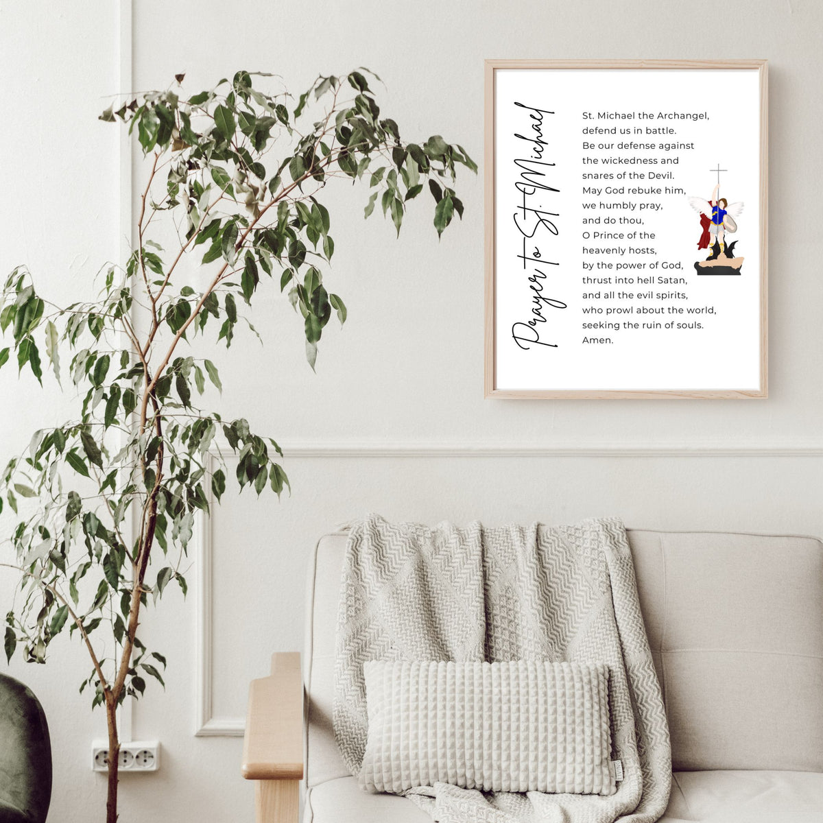 St. Michael Prayer - Graphic - Printable Wall Art
