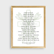 St Patrick's Breastplate | Botanical Cross - Printable Wall Art