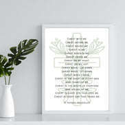 St Patrick's Breastplate | Botanical Cross - Printable Wall Art