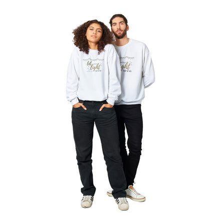 Let Your Light Shine - Matthew 5:16 Sweatshirt